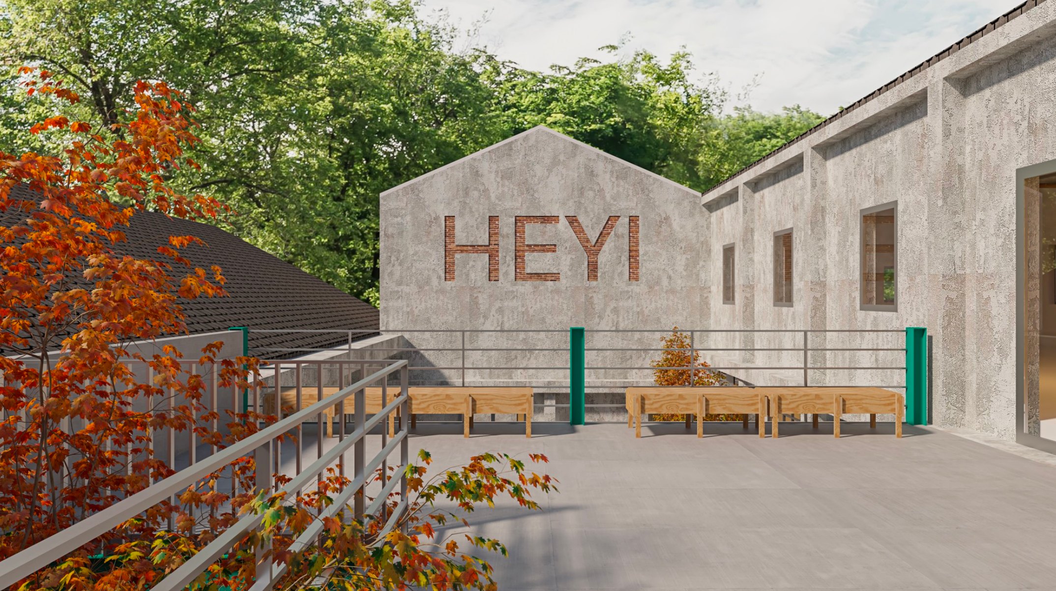 合一青创园庭院空间效果图