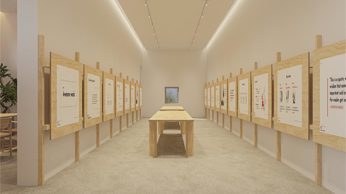 合一青创园展示廊空间效果图